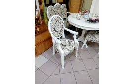 Стул Butter-unt с подлокотниками - Кухонные стулья: страна-производитель Румыния