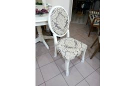 Стул Butter-unt - Кухонные стулья: страна-производитель Румыния