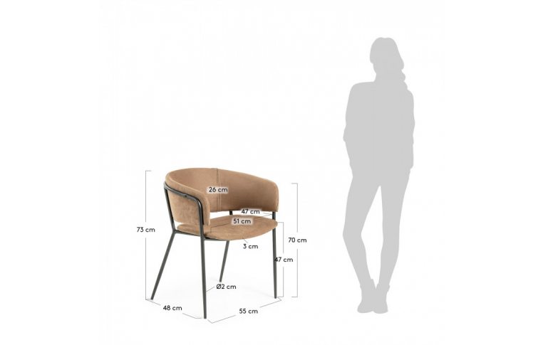 кухонний стілець: купить Стілець Konnie світло-коричневий La Forma - 5