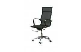 Solano black - Офісні крісла та стільці Special4You, Special4You, 460, 47