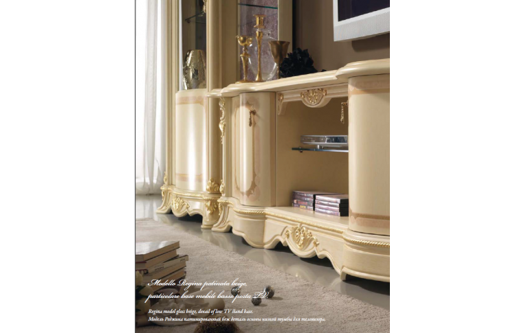 Итальянская мебель для гостиной: купить Гостиная Regina beige Mobil Piu - 9