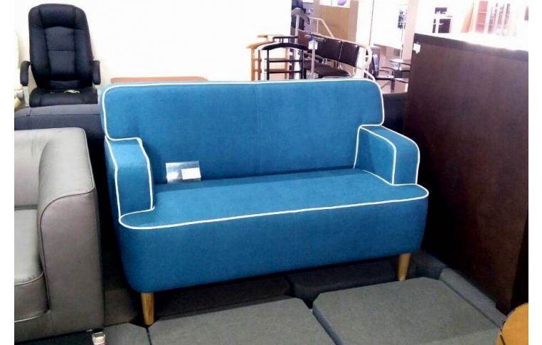 Офисная мебель: купить Диван Дени-2 DLS - 2