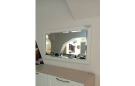 Зеркало МДФ - Кухонная мебель