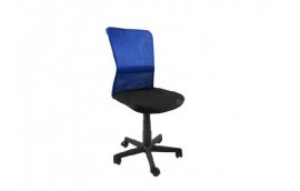 Кресло Belice, Black/Blue - Детские кресла